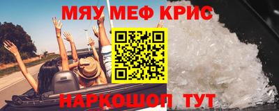 a pvp Усть-Джегута