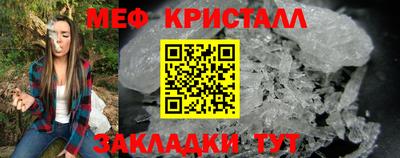 мдпв Чебаркуль