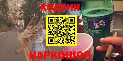 a pvp Усть-Джегута