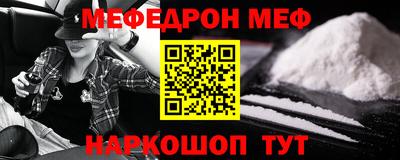 mdma Чебоксары