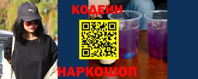 таблы Чапаевск