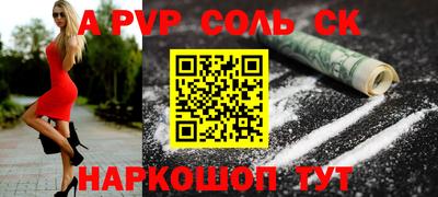 марки lsd Усть-Илимск
