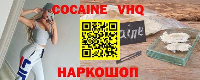 марки lsd Усть-Илимск