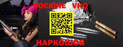 марки lsd Усть-Илимск