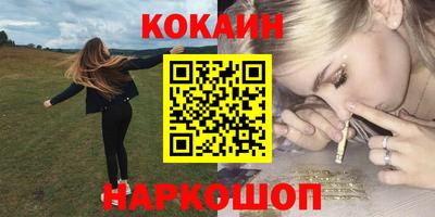 мдпв Чебаркуль
