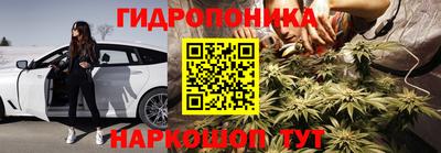 марки lsd Усть-Илимск