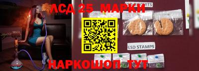 mdma Чебоксары