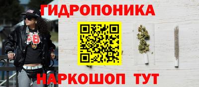 mdpv Уссурийск