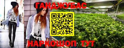 марки lsd Усть-Илимск