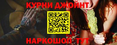 марки lsd Усть-Илимск