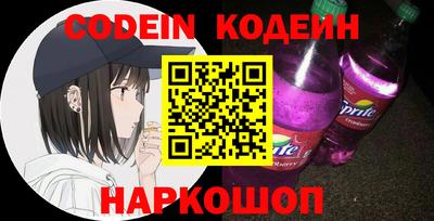a pvp Усть-Джегута
