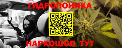 mdpv Уссурийск