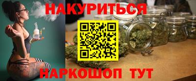 mdpv Уссурийск