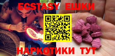 марки lsd Усть-Илимск
