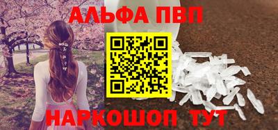 mdpv Уссурийск