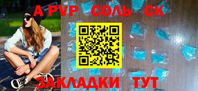 марки lsd Усть-Илимск