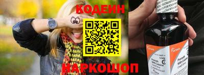 mdma Чебоксары