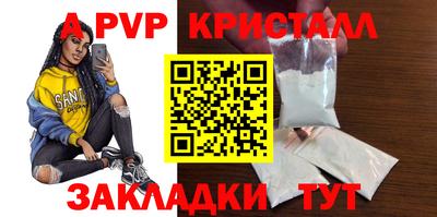 mdma Чебоксары