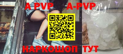mdpv Уссурийск