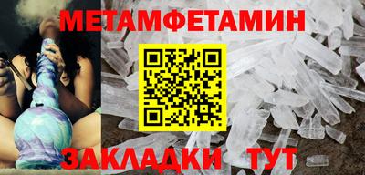 марки lsd Усть-Илимск
