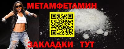 a pvp Усть-Джегута