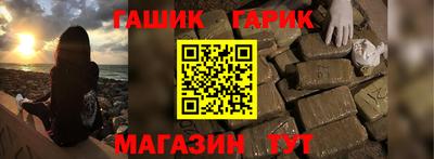 mdpv Уссурийск