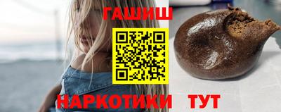 мдпв Чебаркуль