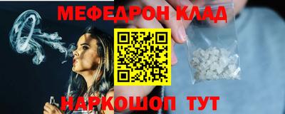 a pvp Усть-Джегута